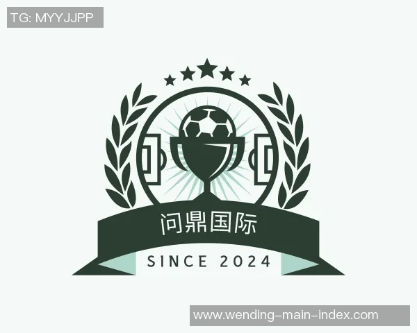 问鼎娱乐 骗局-问鼎娱乐,一场华丽的骗局?问鼎娱乐 骗局 问鼎娱乐 骗局-问鼎娱乐,一场华丽的骗局?问鼎娱乐 骗局