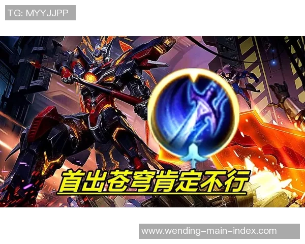 问鼎娱乐可以开挂吗-问鼎娱乐是否可以开挂，深入探讨与解析-问鼎娱乐可以开挂吗