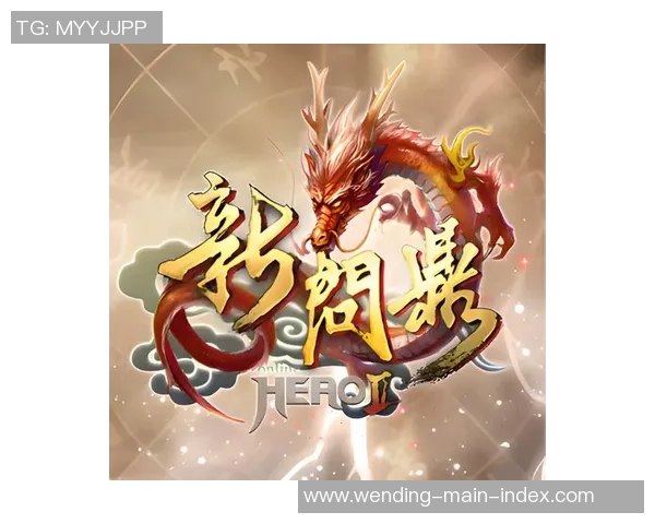 问鼎娱乐平台招总代理-问鼎娱乐平台启动全国招商，诚邀精英加盟成总代理-问鼎娱乐平台招总代理