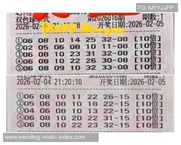 问鼎娱乐开了多久了-问鼎娱乐，娱乐新星的崛起与长久之路-问鼎娱乐开了多久了